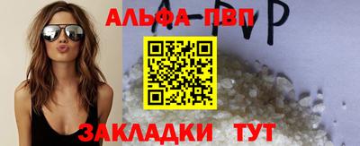 ГАЛЛЮЦИНОГЕННЫЕ ГРИБЫ Аргун