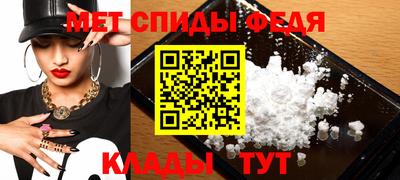 трава Аргун