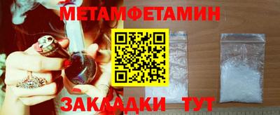 Альфа ПВП Апрелевка