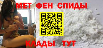 Альфа ПВП Апрелевка
