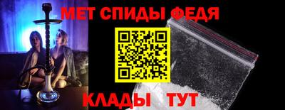 мдма Апрелевка