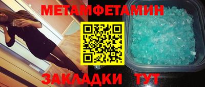 Альфа ПВП Апрелевка