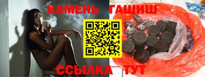 ГАЛЛЮЦИНОГЕННЫЕ ГРИБЫ Аргун