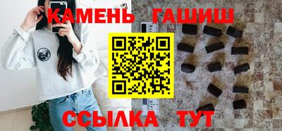 мдма Апрелевка