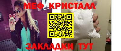Альфа ПВП Апрелевка