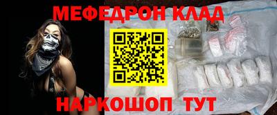 мдма Апрелевка