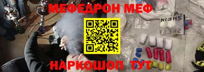 мдма Апрелевка