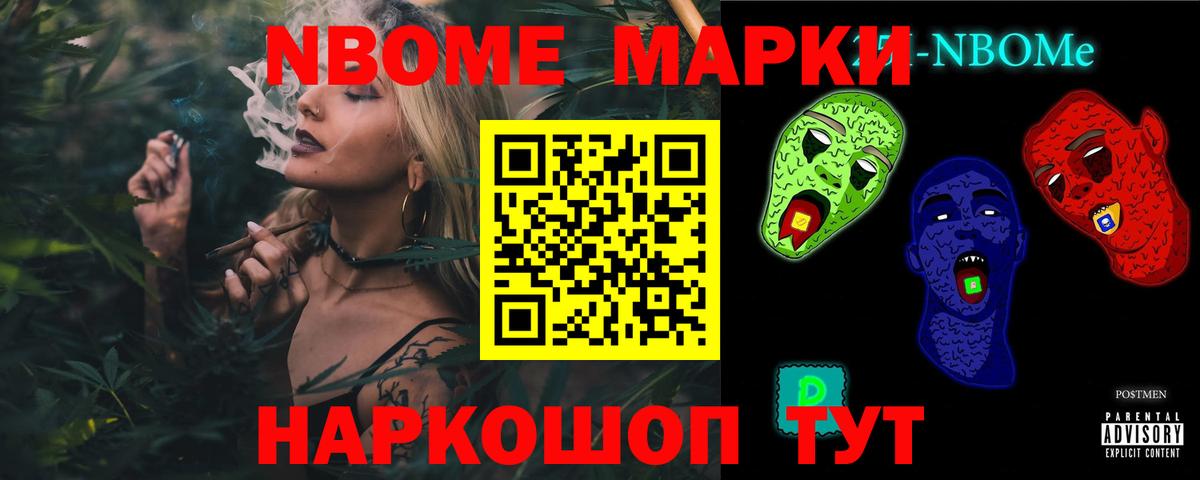 ЛСД экстази кислота  LSD-25 экстази кислота  Вход с VPN  Белово 