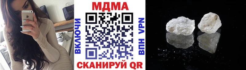 OMG ONION  Белово  MDMA crystal 