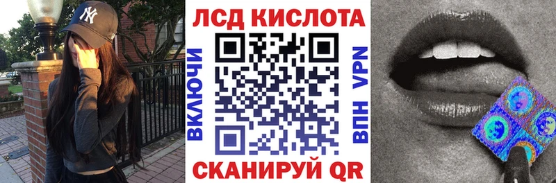 магазин    Белово  Марки NBOMe 1,5мг 