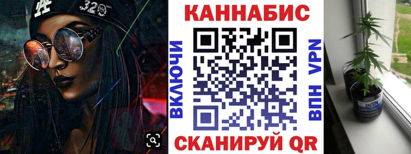 МАРИХУАНА MAZAR  Белово 